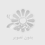 isohost.ir